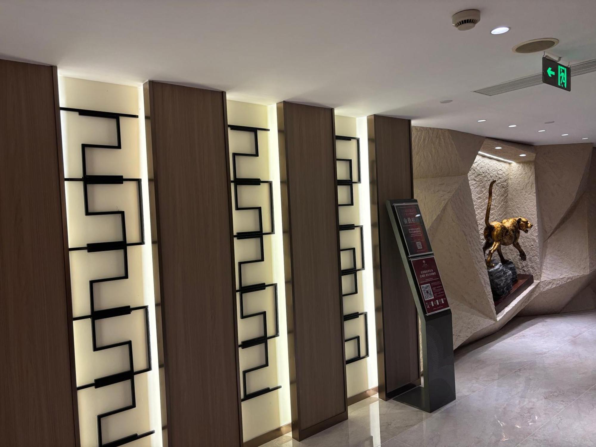 Baolong Hotel Shanghai Exterior photo